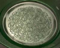 Unknown Green Plate