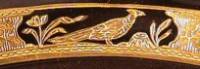 Wheeling D- 53 'Pheasant and Stump'