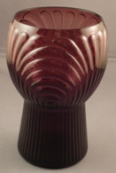 Cambridge Caprice Tumbler
