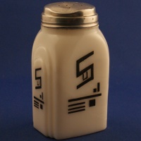 McKee Roman Arch Shaker