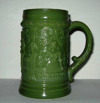 McKee Serenade Mug or Stein