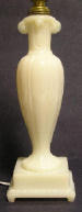 Aladdin G 21 Boudoir Lamp