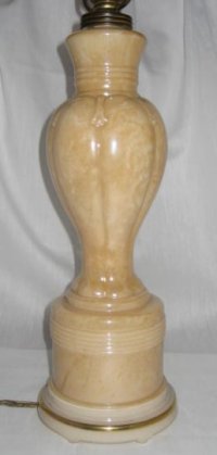 Aladdin G-311 Lamp