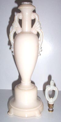 Aladdin G-242 or G-247 Lamp