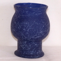 Indiana #12585 Cape Cod Votive Holder