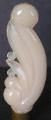 Aladdin Plume Finial