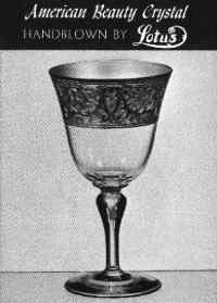 Lotus Georgian Brochure