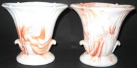 Akro Agate # 658 Lily Vase