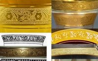 Minton Borders Comparison