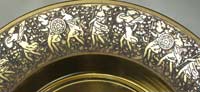 Moser Warrior Etch