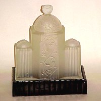 Unknown Building Lamp
