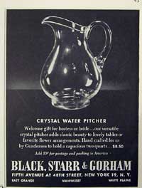 Gunderson Pitcher Ad