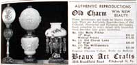 Reproduction Lamp Ad