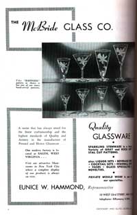 McBride Glass Company Daffodil Pattern