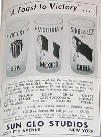 Sun Glo Studios Victory Glasses