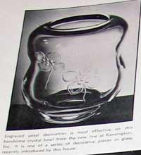 Kensington Inc. Vase