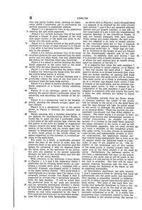 Heisey # 19 Flower Frog Patent 1960729-5 Heisey # 19 Flower Frog Patent 1960729-5