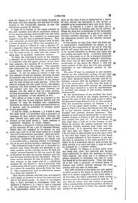 Heisey # 19 Flower Frog Patent 1960729-6 Heisey # 19 Flower Frog Patent 1960729-6
