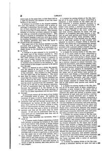 Heisey #4225 Cobel Cocktail Shaker Patent 1966611-3 Heisey #4225 Cobel Cocktail Shaker Patent 1966611-3