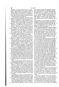 Heisey #1483 Stanhope Handle Patent 2114260-3