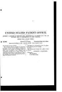 Heisey # 429 Plain Panel Recess Sugar Design Patent D 40686-2