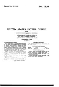 Heisey #1519 Waverly Center Handled Server Design Patent D156508-2