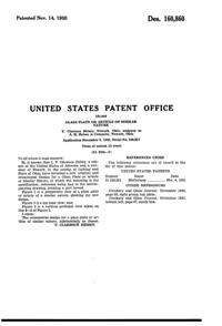 Heisey #1519 Waverly Plate Design Patent D160860-2
