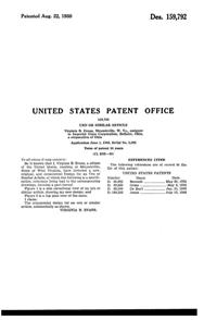 Imperial Cathay Urn Design Patent D159792-2