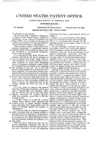Cambridge Shaker Patent  924959-2