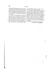 Cambridge Cocktail Shaker Patent 1703334-3