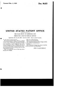 Cambridge # 330 Moderne Tray Design Patent D 80625-2 Cambridge # 330 Moderne Tray Design Patent D 80625-2