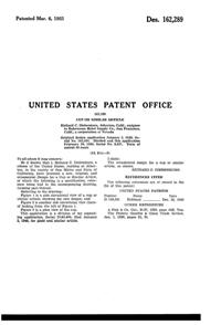Indiana Cup Design Patent D162289-2
