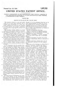 New Martinsville #1926/2 Mysterious Puff Box and Perfume Patent 1657312-2