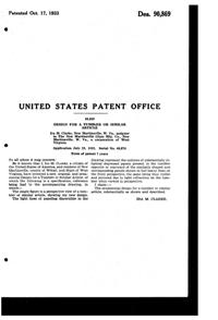 New Martinsville #  38 Hostmaster Footed Tumbler Design Patent D 90869-2