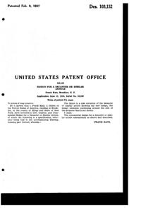 New Martinsville #  42 Radiance Decanter Design Patent D103152-2