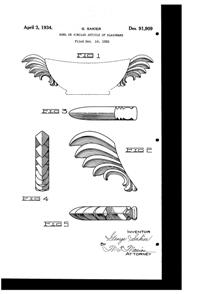 Fostoria #2484 Baroque Bowl Design Patent D 91909-1