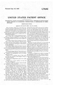U. S. Glass Container Lid Patent 1776813-2