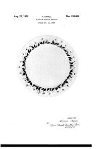 Federal Plate Design Patent D159804-1
