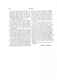 Jeannette Bowl & Vase Combination Patent 1638409-4