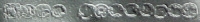 Unknown Mark