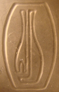 Unknown Mark