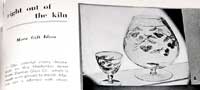Dunbar Cherry Ad