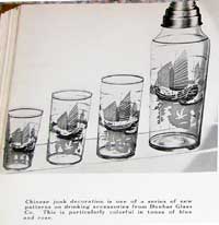 Dunbar Chinese Junk Design Ad