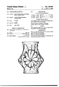 Anchor Hocking Rain Flower Vase Design Patent D249940-1