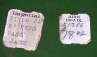 Imperial Label