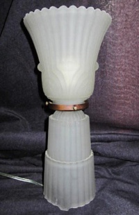 Houze Glass Frosted Clear Lamp
