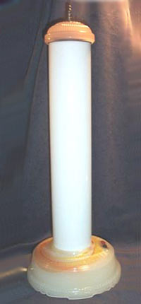 Houze Lamp