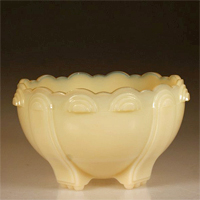 Aladdin Alacite Nut Dish