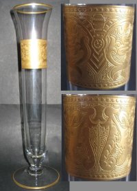 West Virginia Glass Specialty Vase