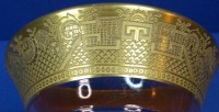 Cambridge # 715 Willow Border Etch